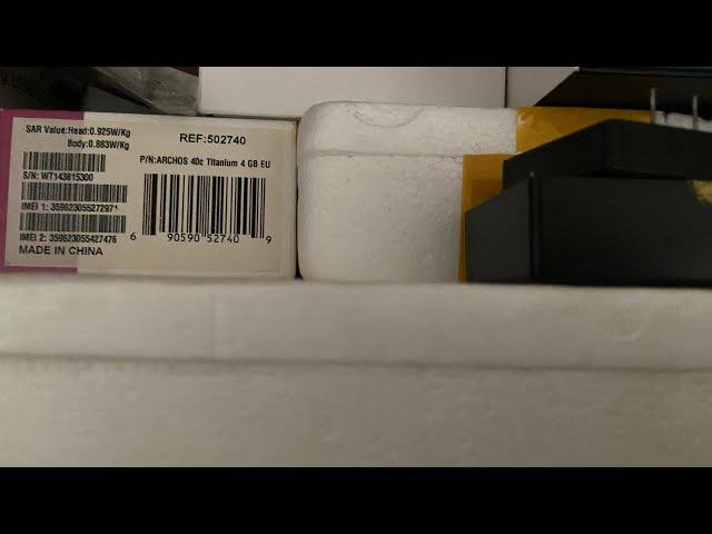 Вскрытие дешевый али 2