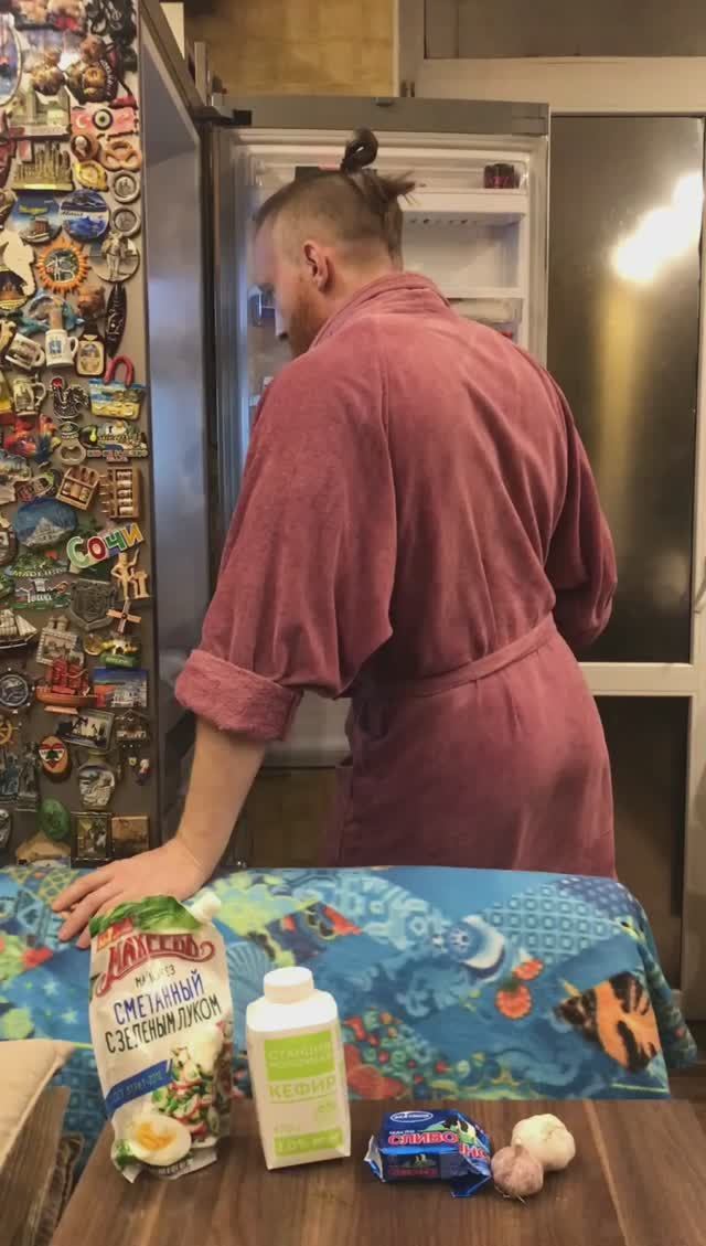 На случай нежданных гостей