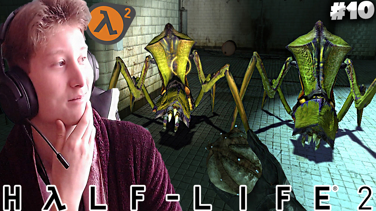 ШТУРМ С МОИМИ ДРУГАНАМИ-ЛЬВАМИ ► Half-Life 2 #10