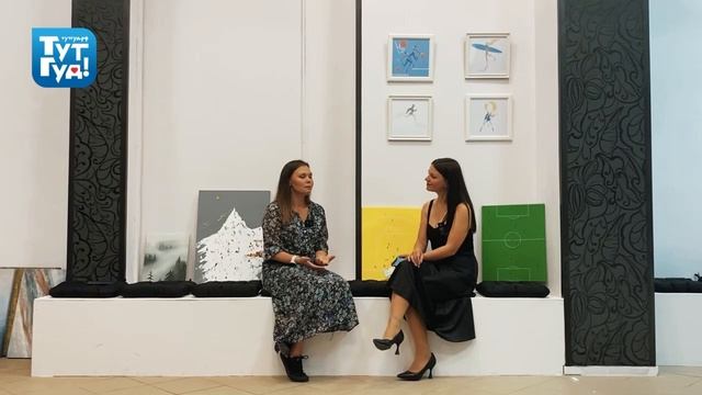 В Раменском открылась первая галерея современного искусства!