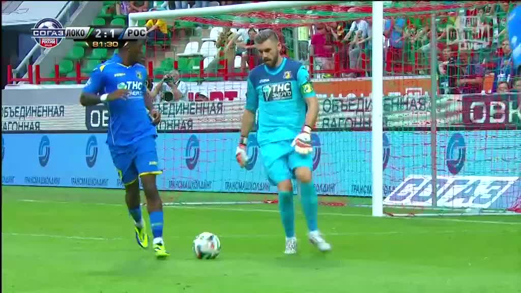 Локомотив - Ростов, Плетикоса, Сэйв