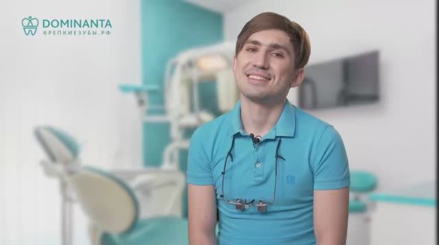 Губанов Игорь Сергеевич