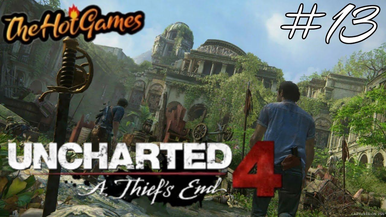 ПИРАТСКИЙ ГОРОДОК ► Uncharted 4: A Thief's End (Путь вора) прохождение #13