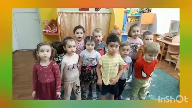 День пожилого человека