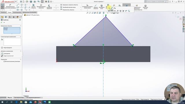 Простые детали_2.mp4