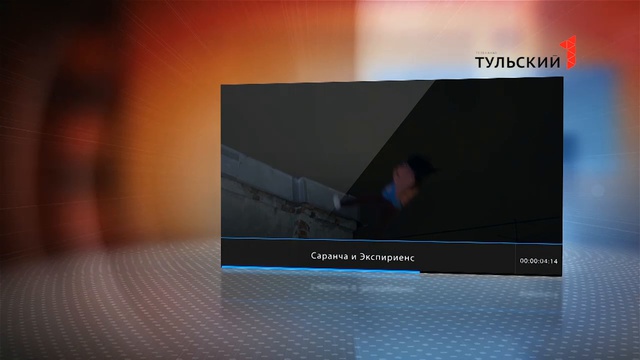 "Про Кино". Выпуск от 05.11.15