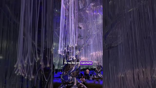 Опасные фразы в отношениях ?