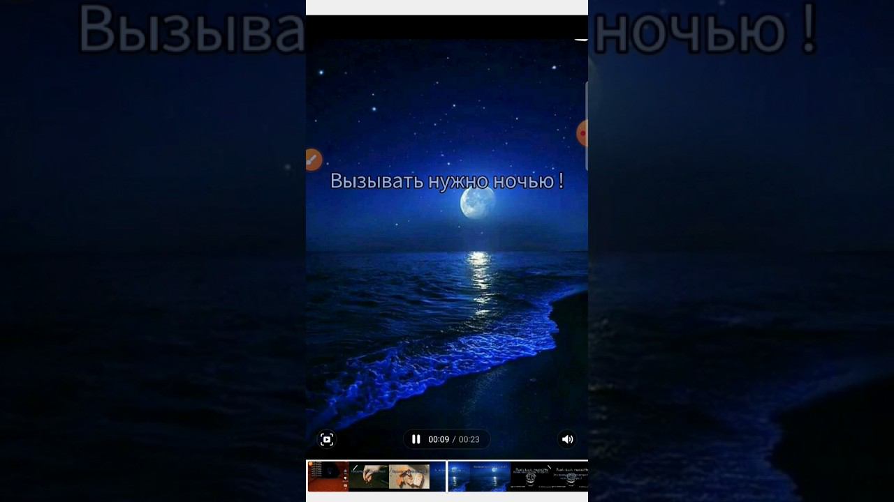 КАК ВЫЗВАТЬ РАШША | Страшилки #roblox #shorts#подпишись