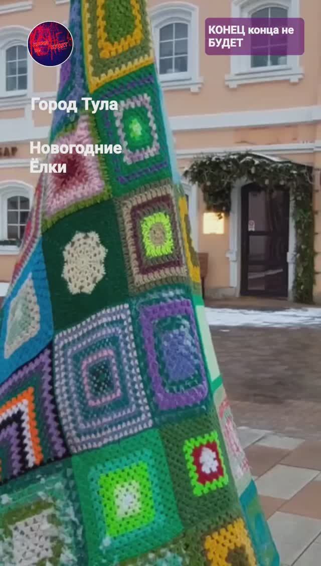 Новогодняя Ёлка от Детского сада.