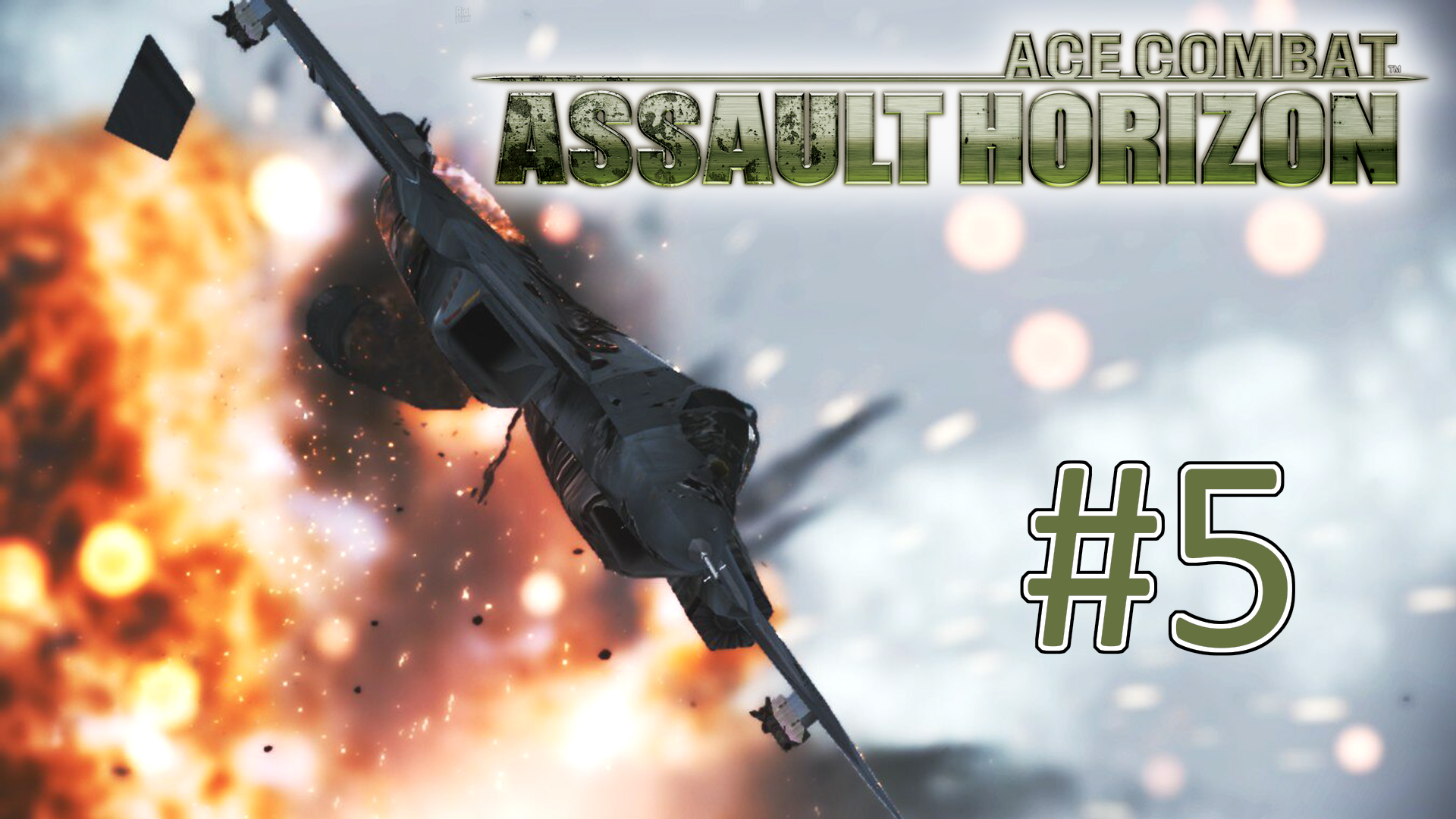 Прохождение Ace Combat Assault Horizon - Миссия 6