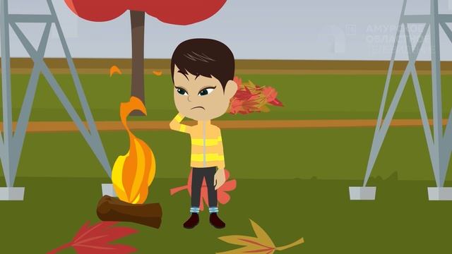 электробезопасность №2.MP4