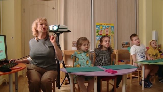 Здравствуй Солнышко. Первый класс 05.05.2023