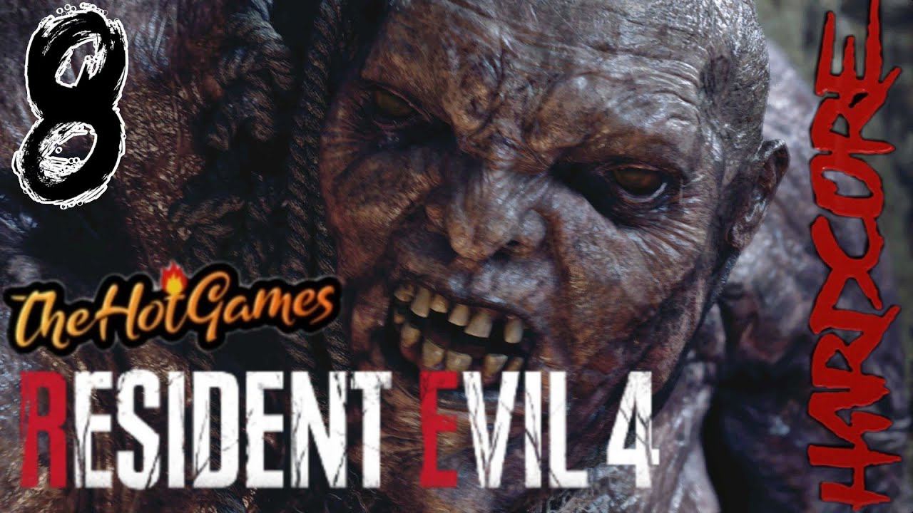 ЭЛЬ ГИГАНТО►RESIDENT EVIL 4 REMAKE ПРОХОЖДЕНИЕ #8