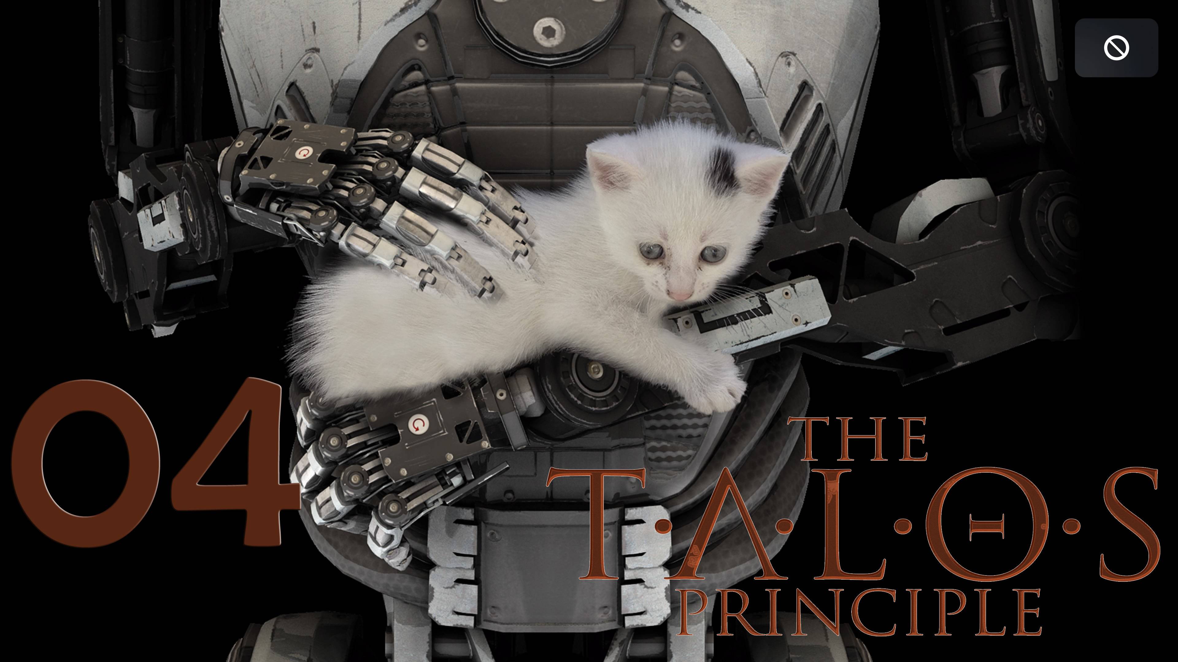 The Talos Principle. Серия 04 (Храм С. Мир С3 - получаем звезду)