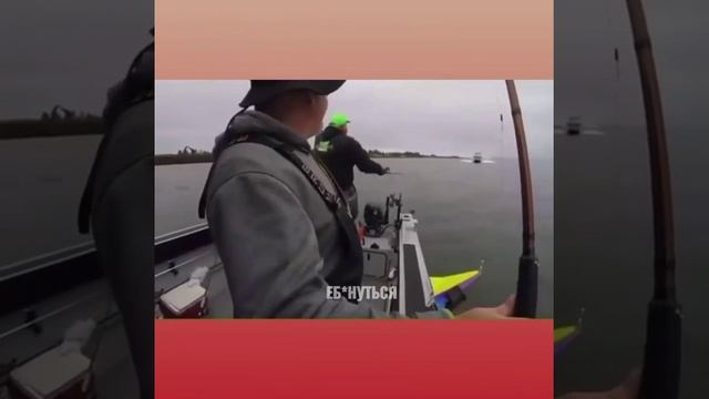 Джиган на катере