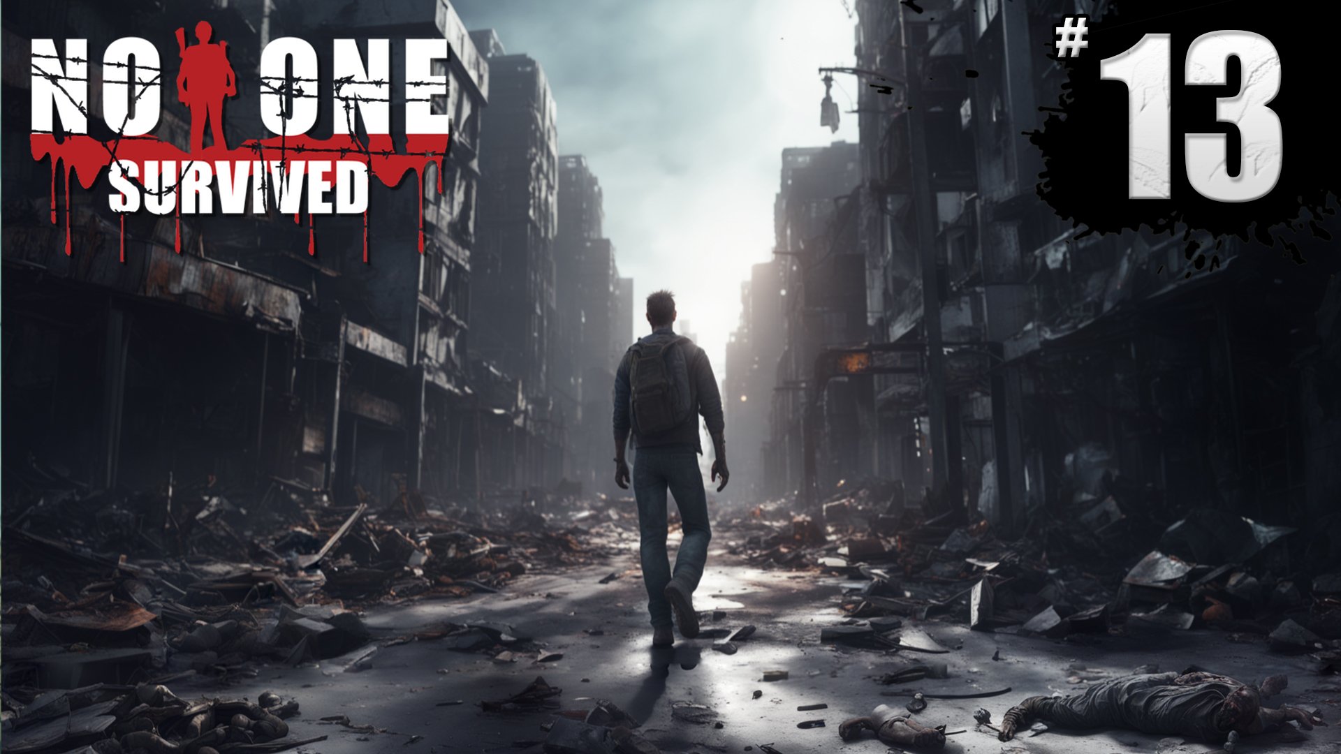 СТРИМ ► ИДУ В ГОРОД ► No One Survived #13 (05.03.24)