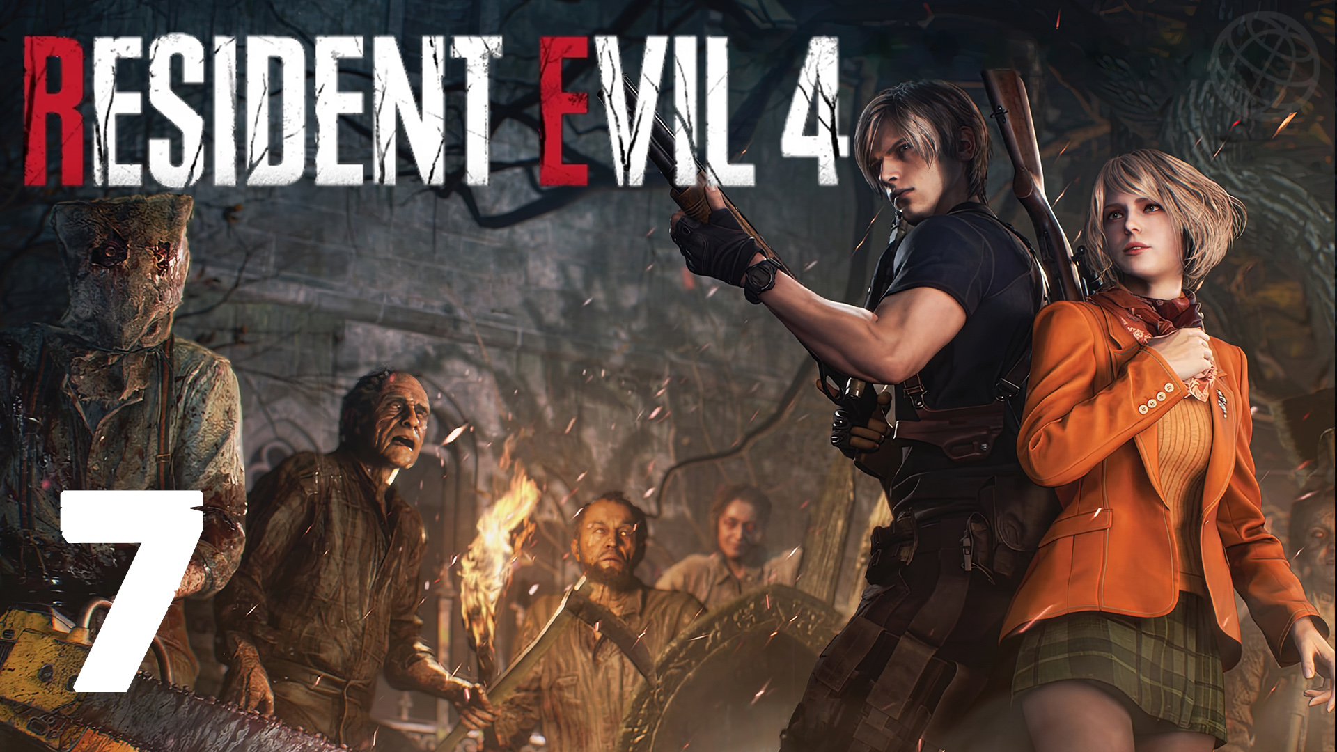 RESIDENT EVIL 4 REMAKE ПРОХОЖДЕНИЕ НА РУССКОМ БЕЗ КОММЕНТАРИЕВ - ЧАСТЬ 6 ➤ PS5 60 FPS ➤ BIOHAZARD 4