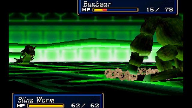 Shining Force III Scenario 3: Hyouheki no Jashinguu (Sega Saturn) полное прохождение, часть 11 из 15