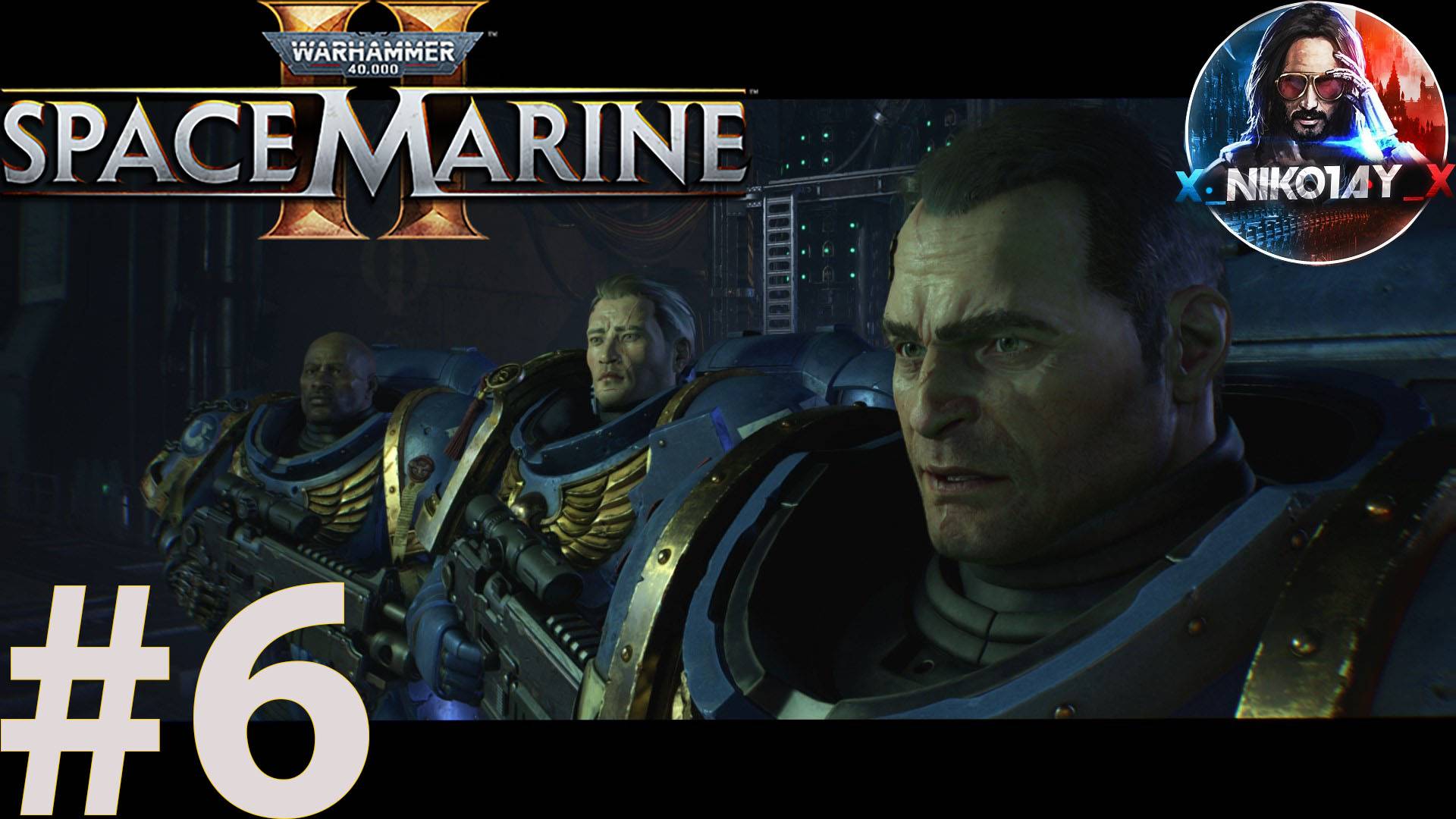 Warhammer 40,000: Space Marine 2 прохождение #6 [Без комментариев]