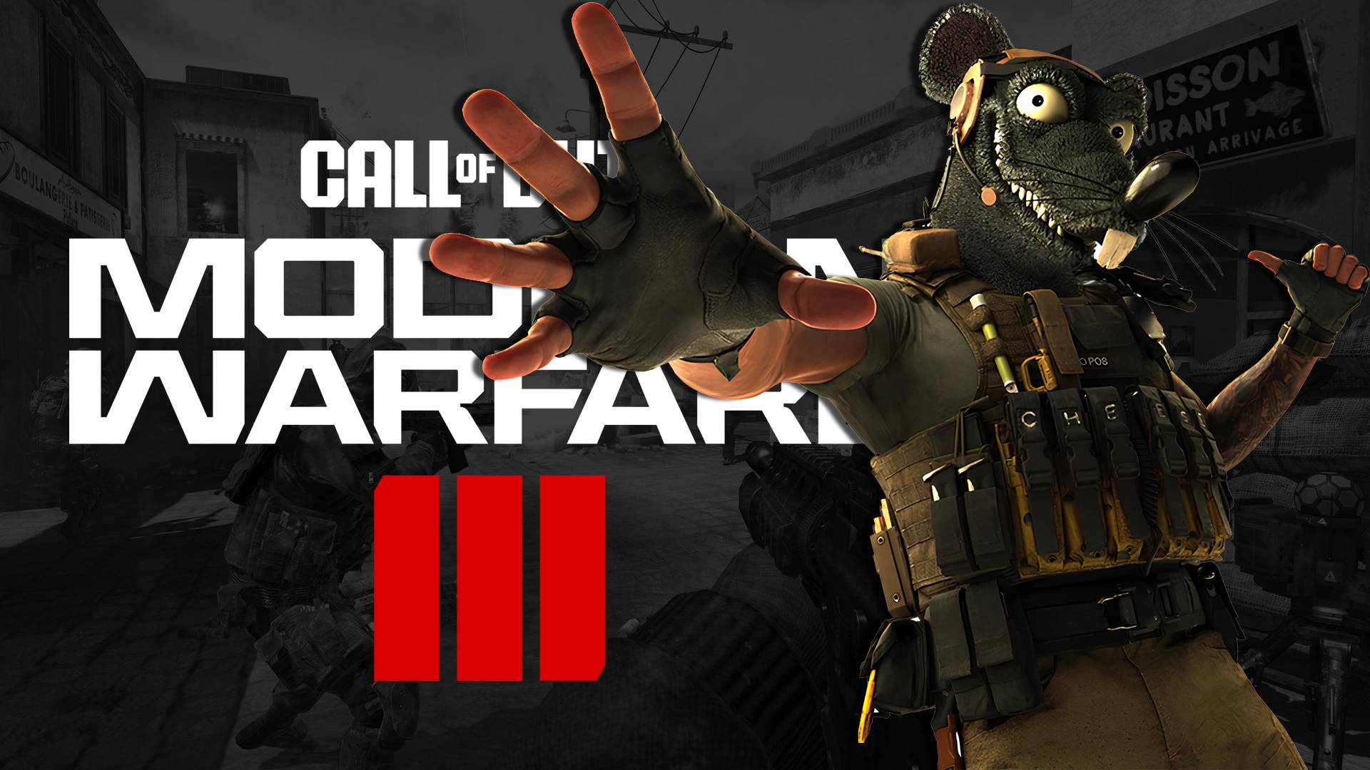 ФЛЕШ-БРЕ | Call of Duty: MP MW3 (2023)