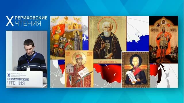 17. Бородина А.В. «РАЗМЫШЛЕНИЕ О ЛЮБВИ К РОДИНЕ»