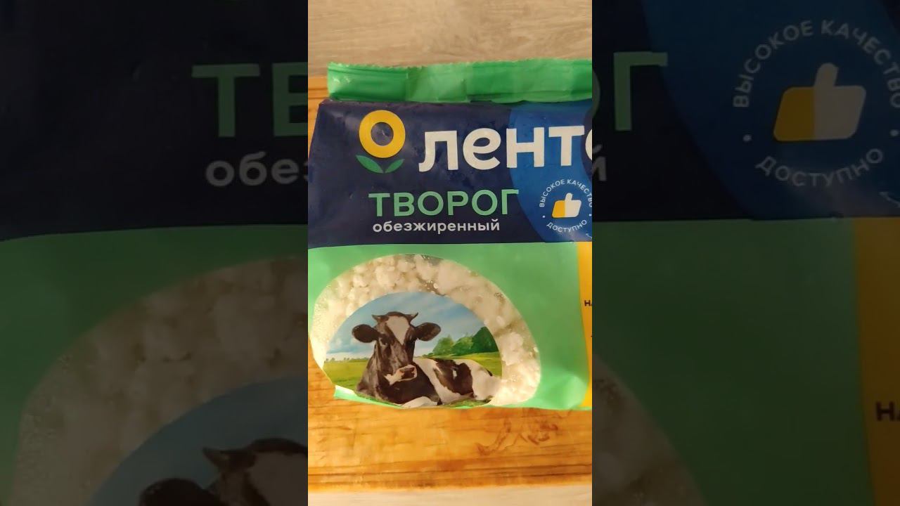 Рецепт для сушки #shorts #serpmonn