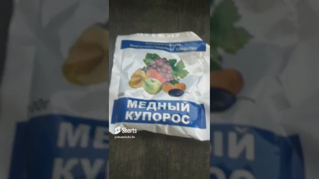 Каркасный бассейн, средства для очистки супер грязной воды.