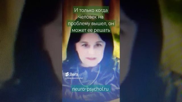 Что передается через родовые программы?