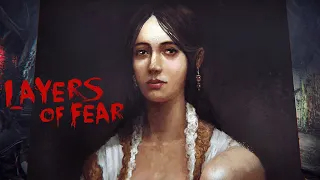 ВПУСТУЮ _#6_ Layers of Fear _ финал