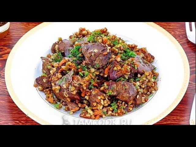 Гречка с куриной печенью! Ужин в мультиварке! Очень полезно и вкусно!!!