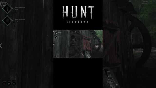 Hunt Showdown - опа челик мелочи стрельнул!