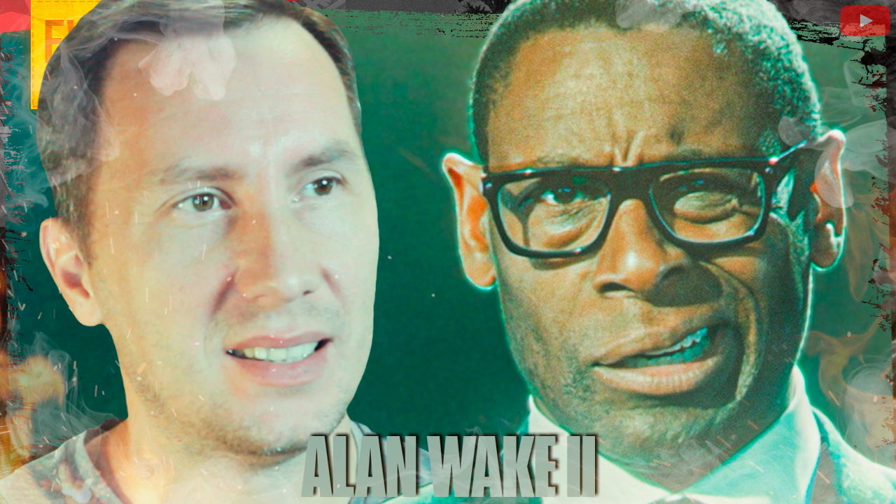 Музыкальная пауза ➲ Alan Wake 2 ◉ Алан Вейк 2 ◉ Серия 12