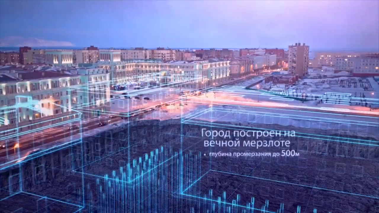 Норильск - северный город, Красноярский край