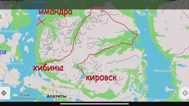 Хибинское Кольцо 150 км.\ Устный Разбор Маршрута
