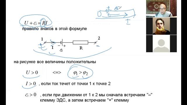 Krylov_2021_ElMag-12.mp4