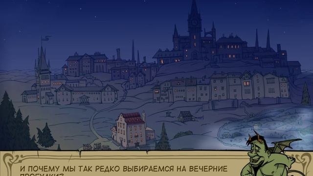 Witch Hunter Trainer vEpidemic 26 день.avi