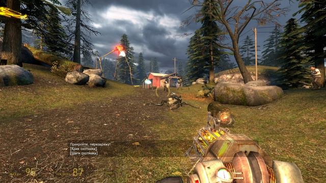 Half-Life 2 original + ep1 + ep2 - прохождение [45] - русские субтитры