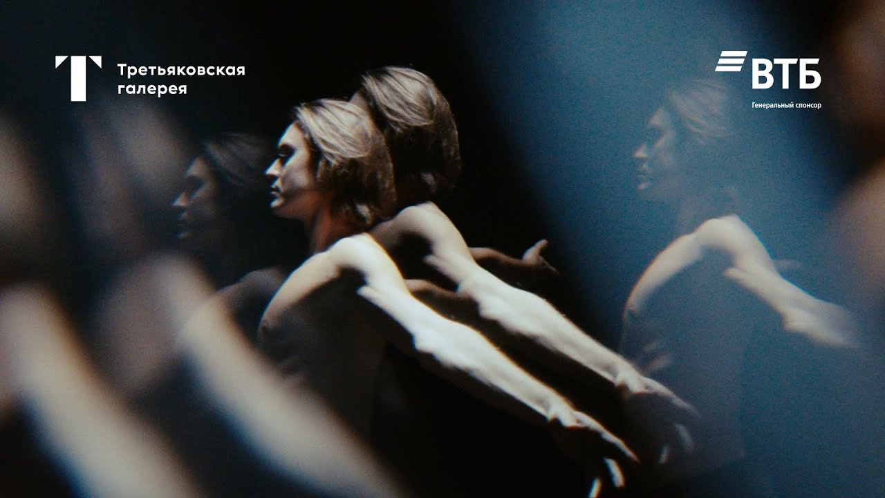 ДЯГИЛЕВ/ Официальное видео выставки