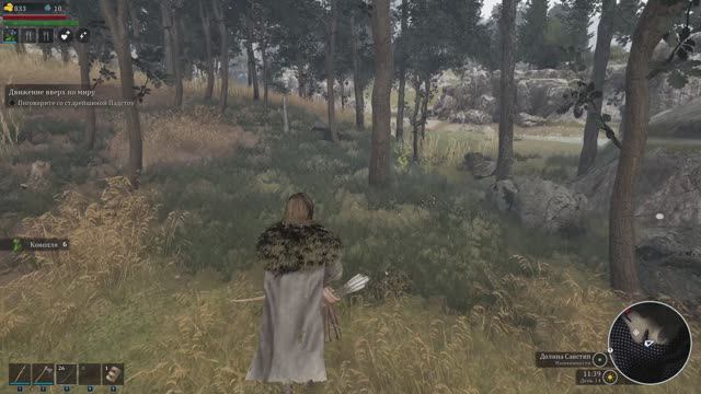 Bellwright  #8   Оно  не  тонет .