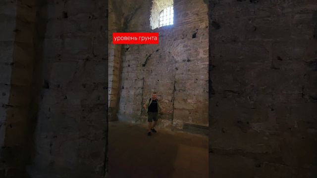 Засыпанный этаж: Дверь в никуда в откопанной церкви Святой Ирины_Стамбул