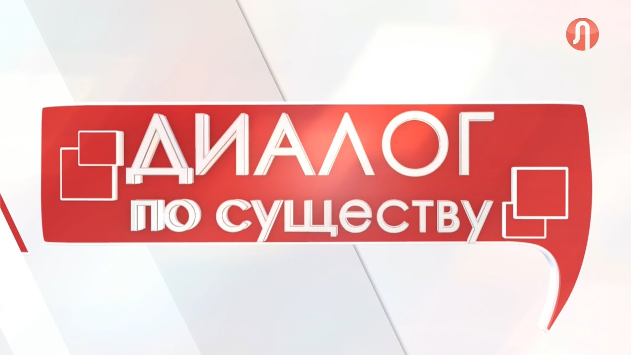 Прямой эфир с руководителем центра "Мой бизнес" (г. Тарко-Сале) Христиной Величко