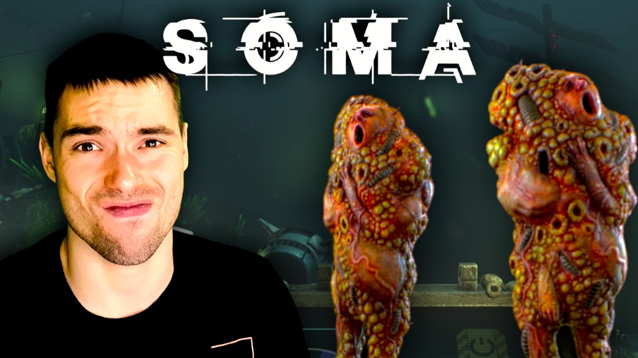 Тета, Бета, Биба и Боба ▶ SOMA #4