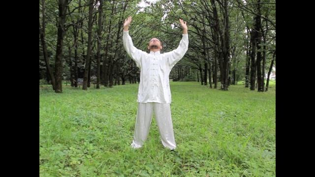 Бадуаньцзин. Упражнение 1/8.