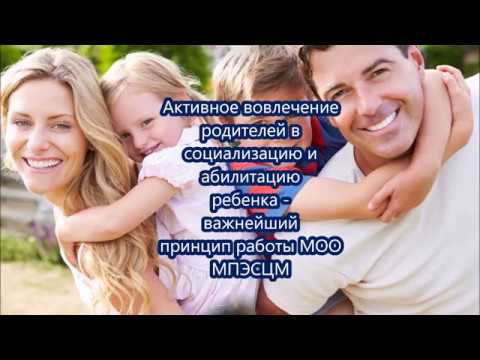 Старт проекта международного молодежного волонтерского проекта с AIESEC