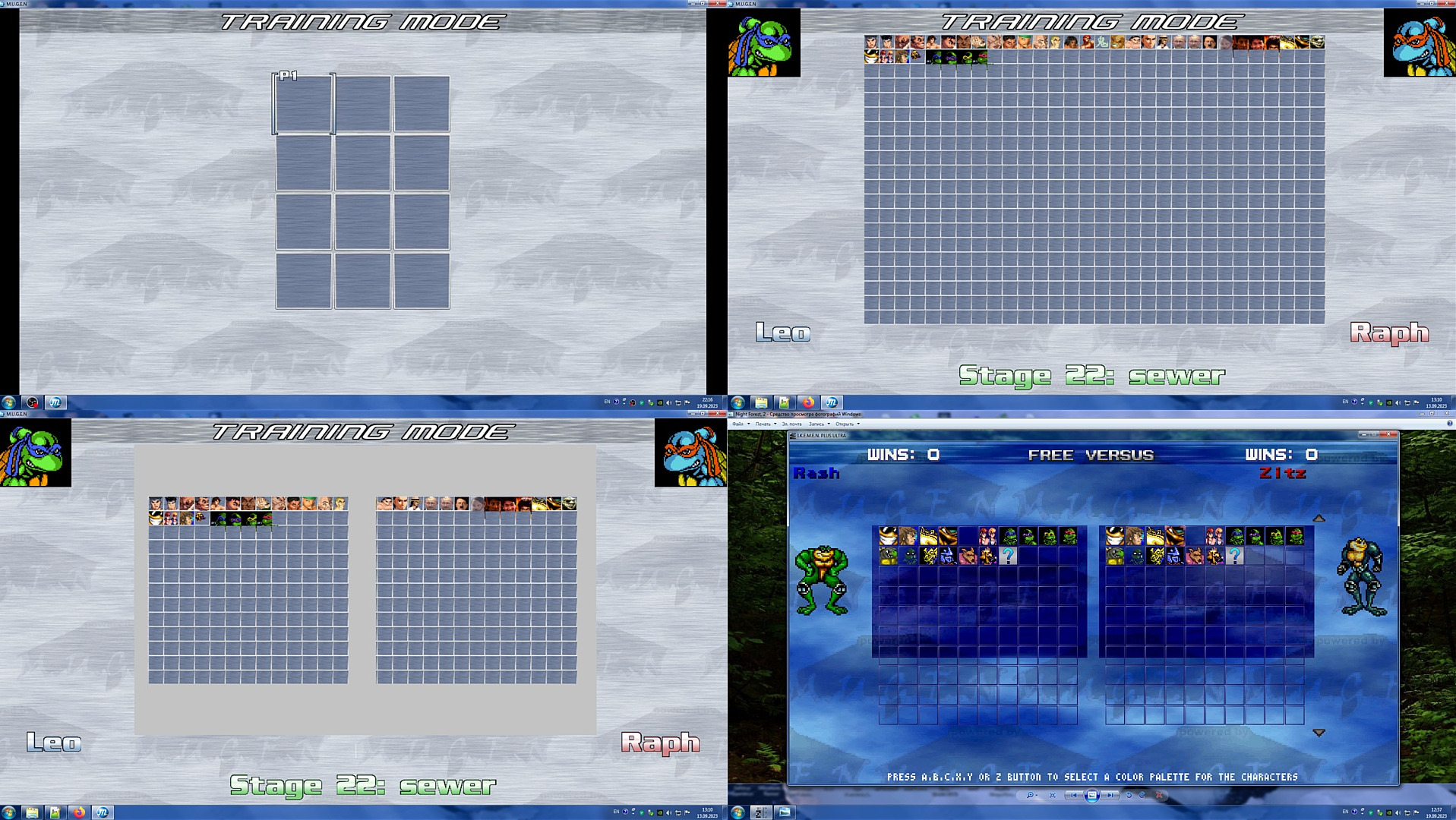 Step8: Подытожим Промежуточные Результаты По Работам В MUGEN\Ikemen Go\Ikemen Plus Ultra(19.09.2023)