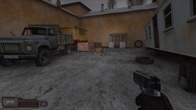 Хроники Кайдана. Серия третья. #2