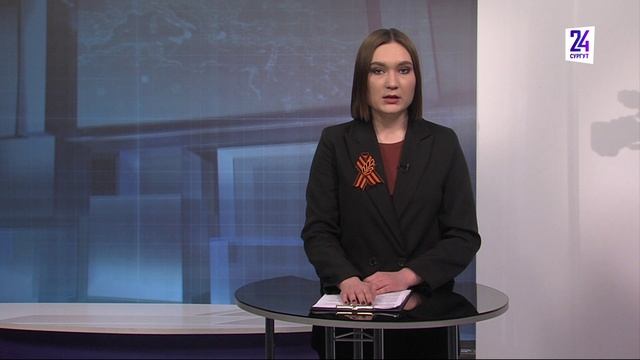 Говорит район. 07.05.2022. По страницам памяти.