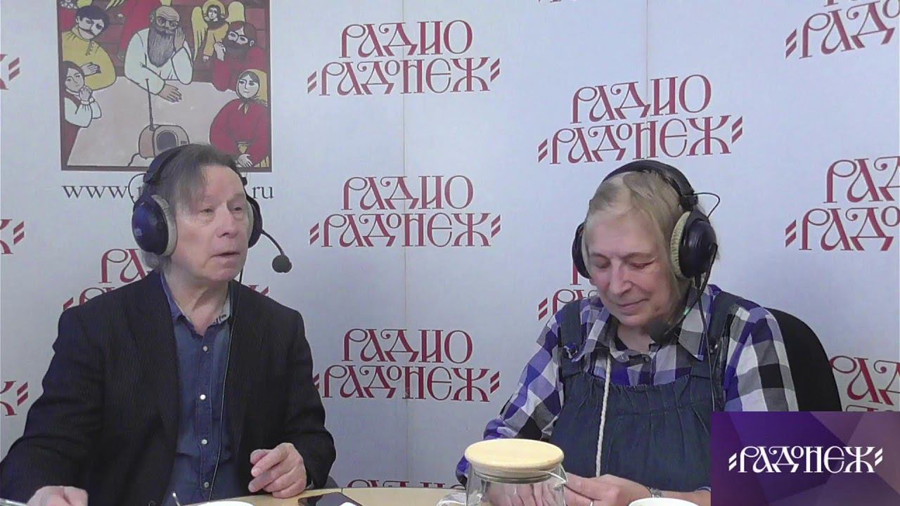 Прямой эфир