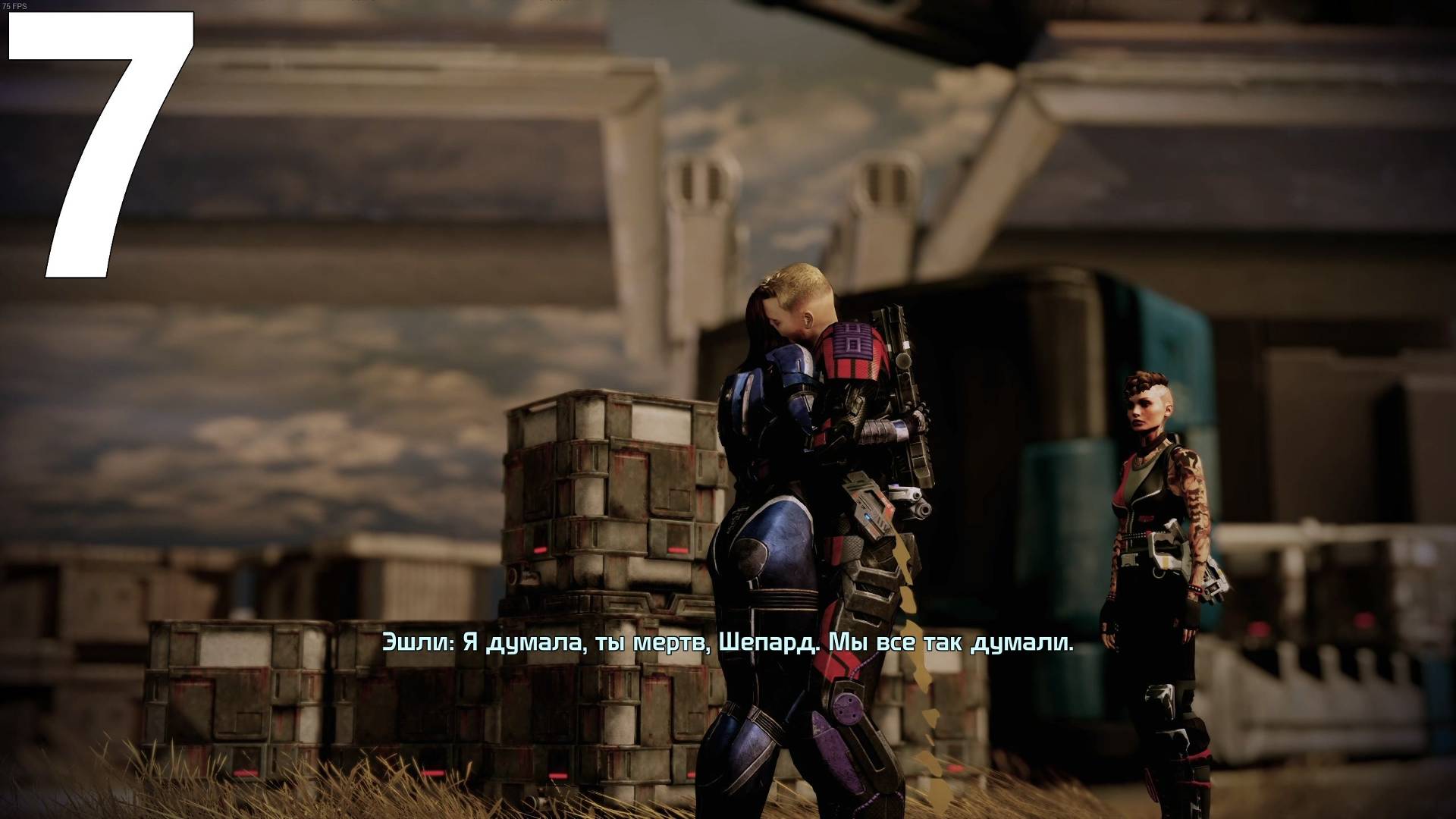 Прохождение игры Mass Effect 2 LE CALIBRATED EDITION 3.1 №7