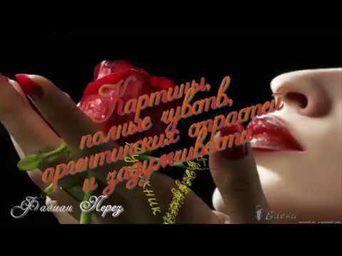 Картины  аргентинских страстей*  Художник Фабиан Перез